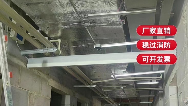 什么是卷簾防火布擋煙垂壁？