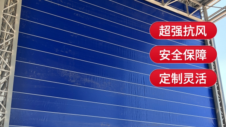 柔性大門的材料通常是什么？