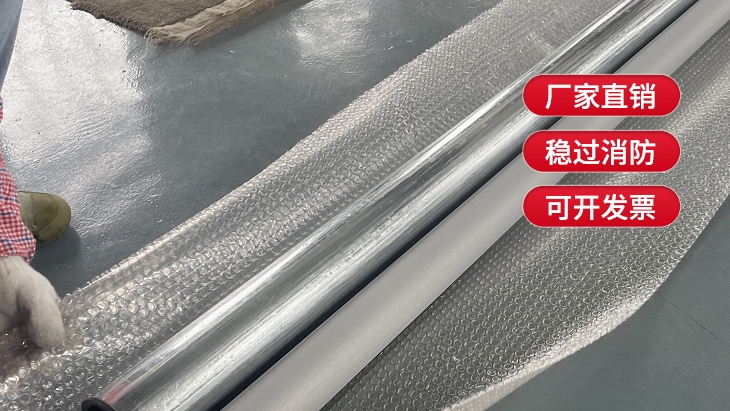 活動式擋煙垂壁的選擇、特點(diǎn)和注意事項(xiàng)