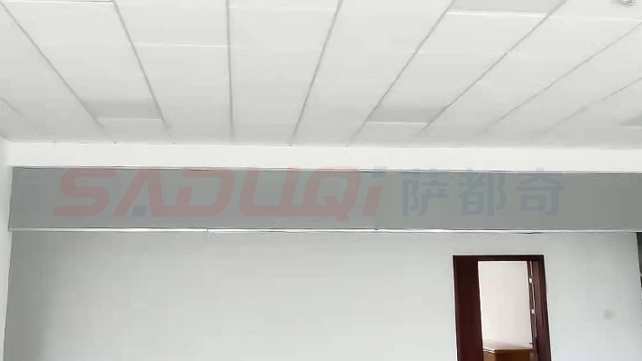 擋煙垂壁驗(yàn)收會(huì)遇到哪些問(wèn)題